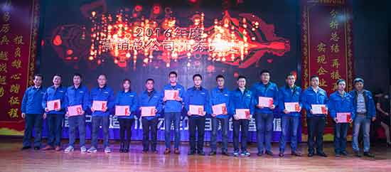 坚定信心、再接再厉，k1体育
2017年度营销表彰与誓师大会开启新航程