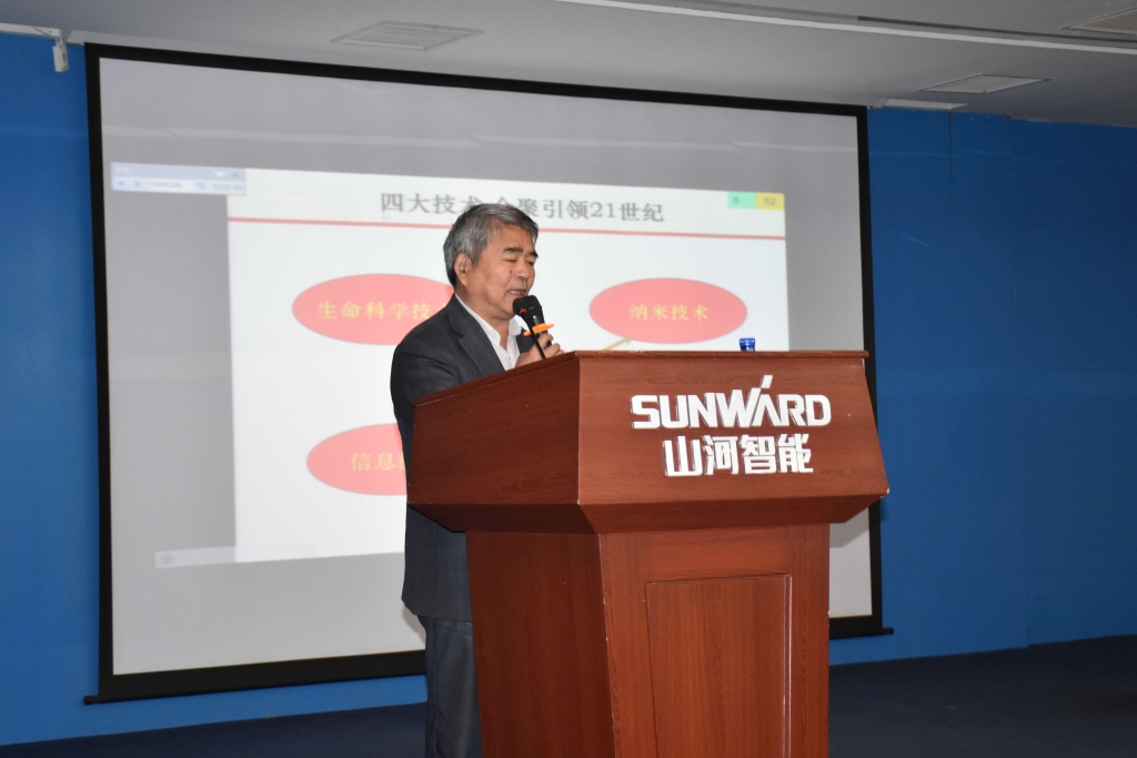 2016湖南科技论坛分论坛暨机械工程学会年会在k1体育
隆重召开