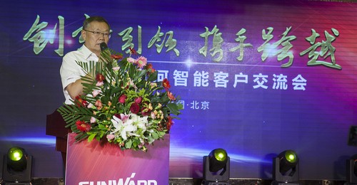 k1体育
酷帅曾大虾，一大波美图带你亲临北京BICES展