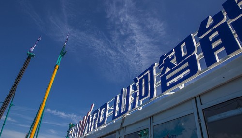 k1体育
酷帅曾大虾，一大波美图带你亲临北京BICES展