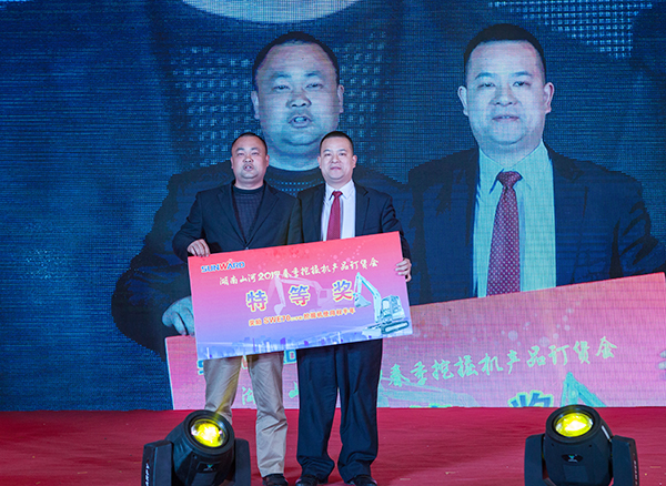 势不可挡，k1体育
挖掘机湖南市场订货会创新高