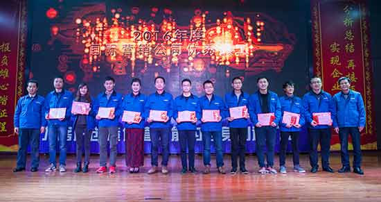 坚定信心、再接再厉，k1体育
2017年度营销表彰与誓师大会开启新航程