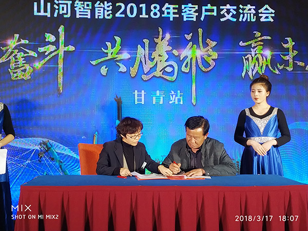 关于k1体育
节能型挖掘机，张老板算了这样一笔账