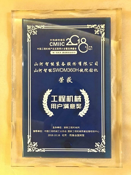 官宣：k1体育
一举获得两项行业大奖