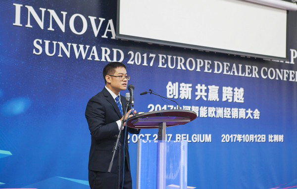 k1体育
隆重举行2017年欧洲经销商大会