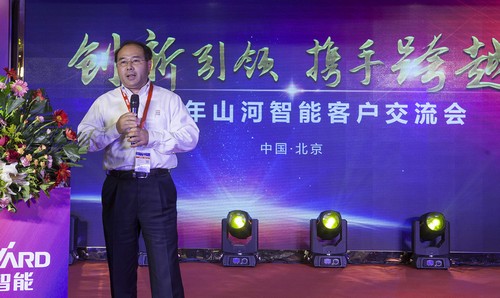 k1体育
酷帅曾大虾，一大波美图带你亲临北京BICES展