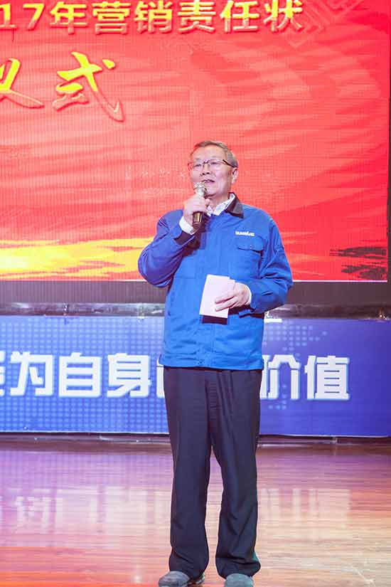坚定信心、再接再厉，k1体育
2017年度营销表彰与誓师大会开启新航程