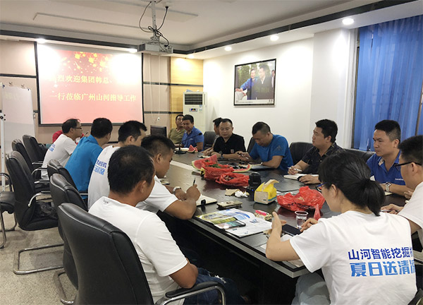 “清凉”送到客户手中，为k1体育
售后服务活动打CAII