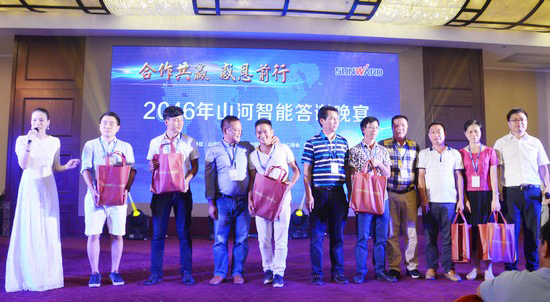 唱响“山河之歌”k1体育
广东客户交流会圆满成功