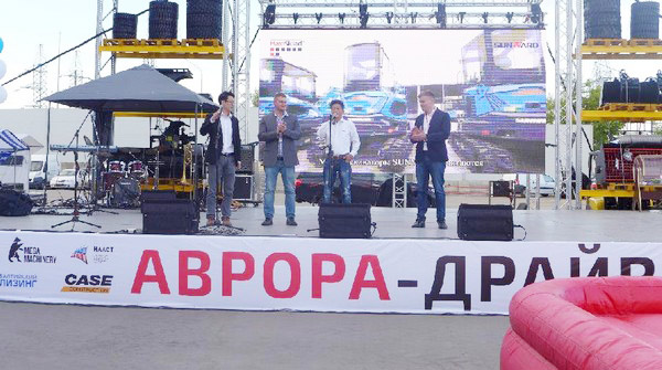 十年携手，k1体育
莫斯科宝马CTT展产品推介会圆满举行