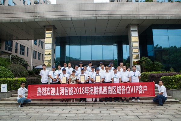 500多名挖掘机用户实地考察，为k1体育
点赞！