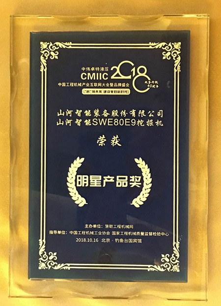 官宣：k1体育
一举获得两项行业大奖