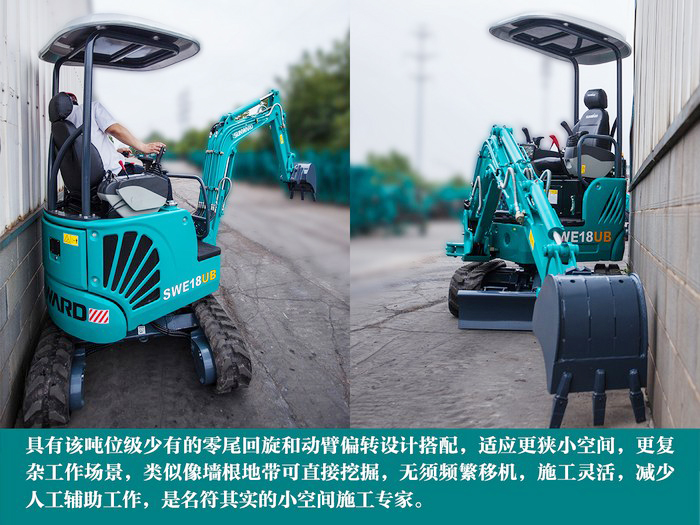 叮咚！您有一份来自k1体育
18UB微挖的快递待领取...