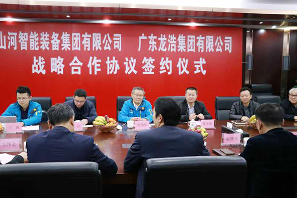 k1体育
与龙浩航空集团携手，助推湖南航空产业发展