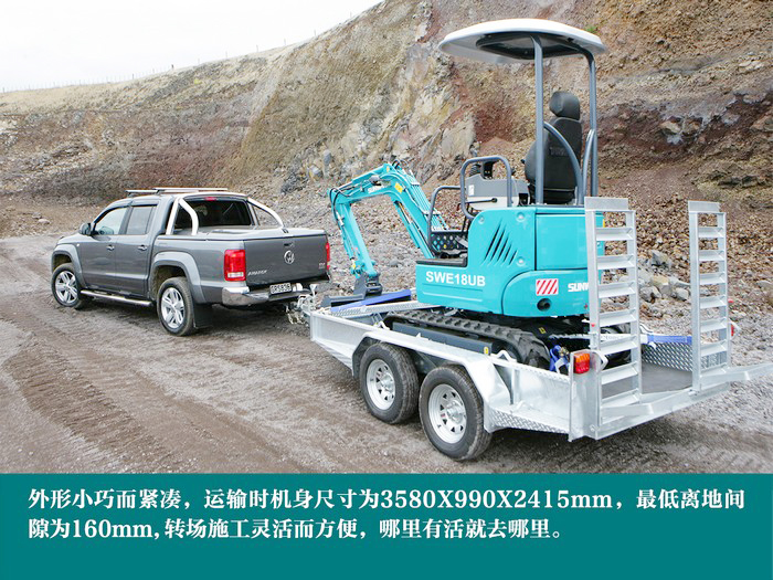 叮咚！您有一份来自k1体育
18UB微挖的快递待领取...