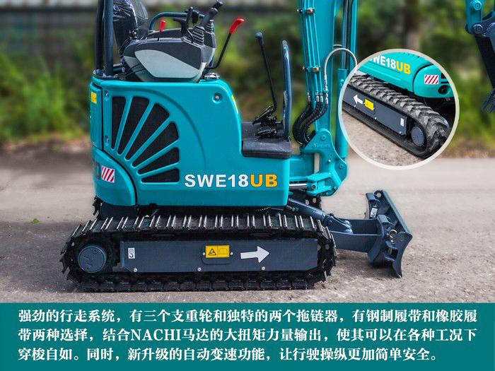 叮咚！您有一份来自k1体育
18UB微挖的快递待领取...