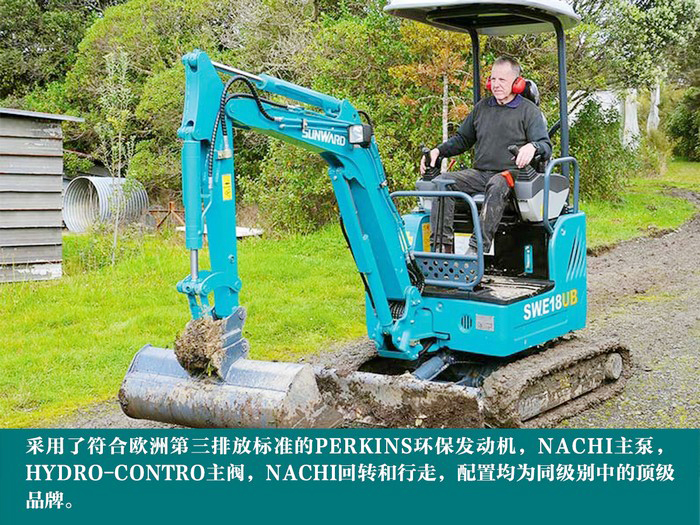 叮咚！您有一份来自k1体育
18UB微挖的快递待领取...