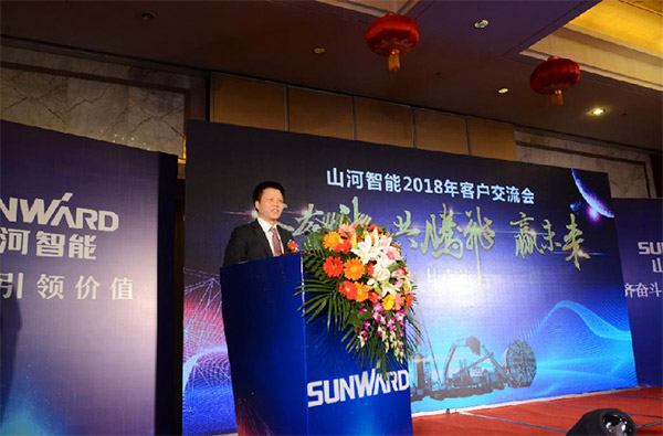 成交额近两亿元，k1体育
客户交流会捷报频传