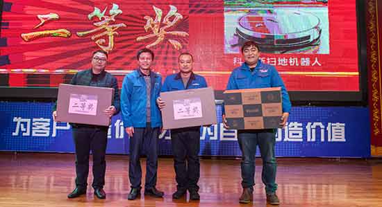 坚定信心、再接再厉，k1体育
2017年度营销表彰与誓师大会开启新航程