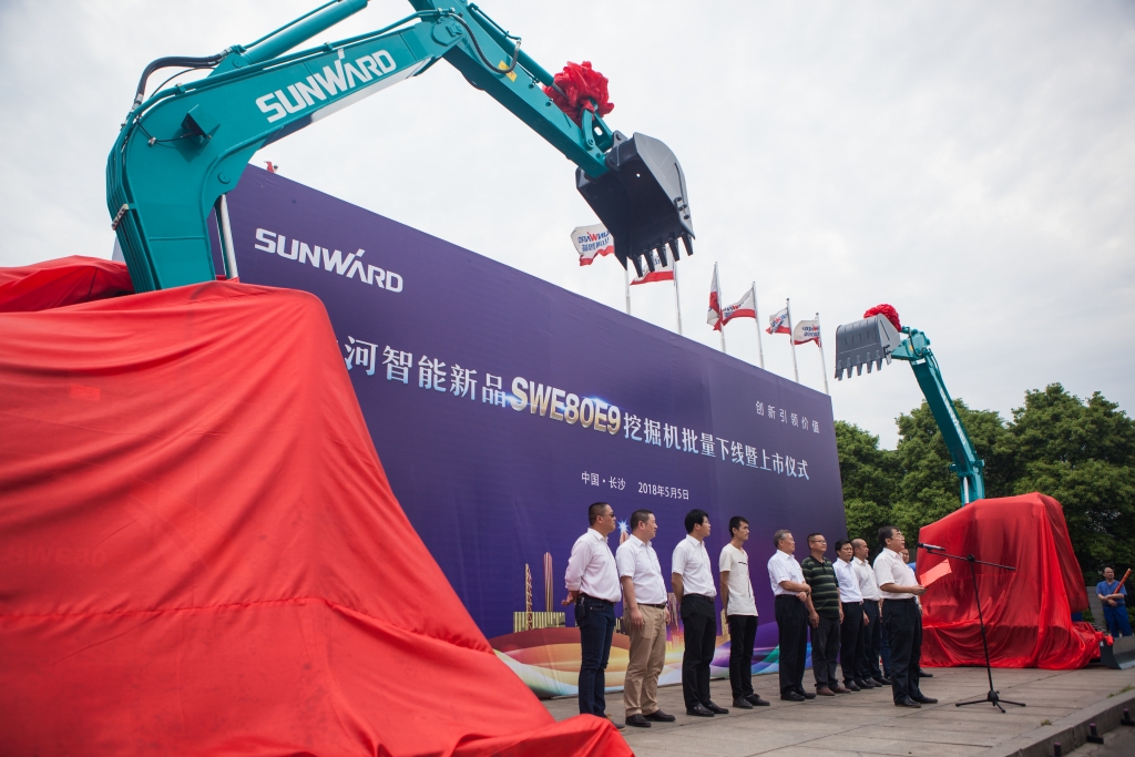 民族挖掘机品牌先导者，k1体育
“城镇建设利器”SWE80E9荣耀上市