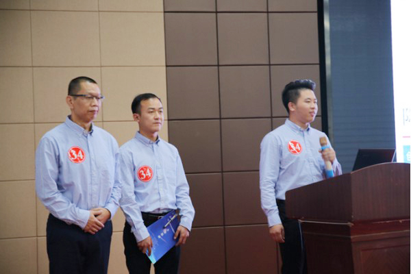 捷报︱中国创新方法大赛湖南赛区k1体育
获一等奖