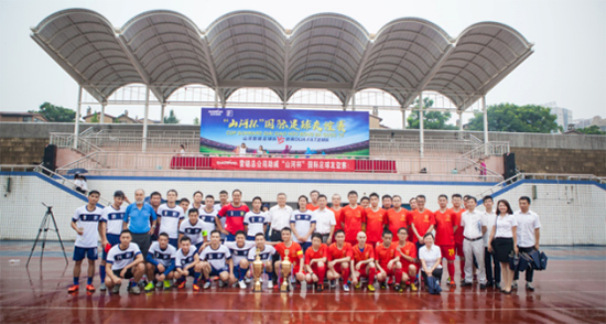 k1体育
VS越南奋发：球赛精彩纷呈，合作天长地久