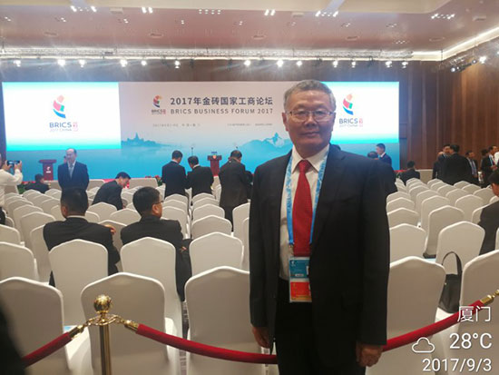 k1体育
董事长何清华应邀参加金砖国家工商论坛