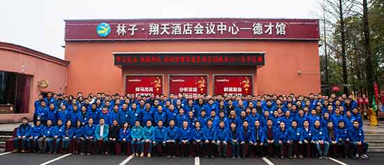 k1体育
营销吹响集结号，2017年撸起袖子加油干