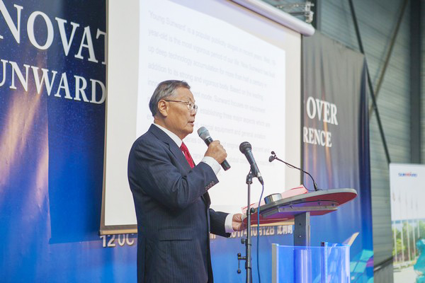 k1体育
隆重举行2017年欧洲经销商大会