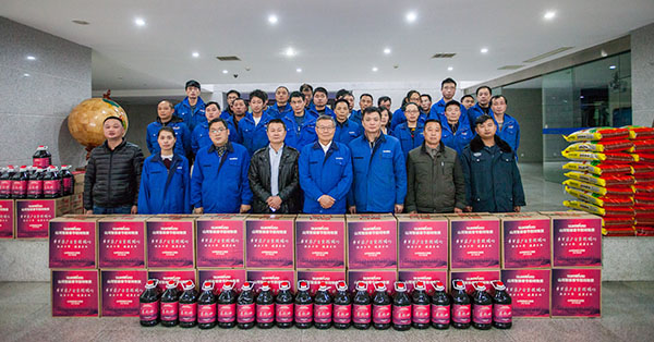 温暖！k1体育
2017年春节慰问40名困难职工