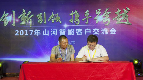 k1体育
酷帅曾大虾，一大波美图带你亲临北京BICES展