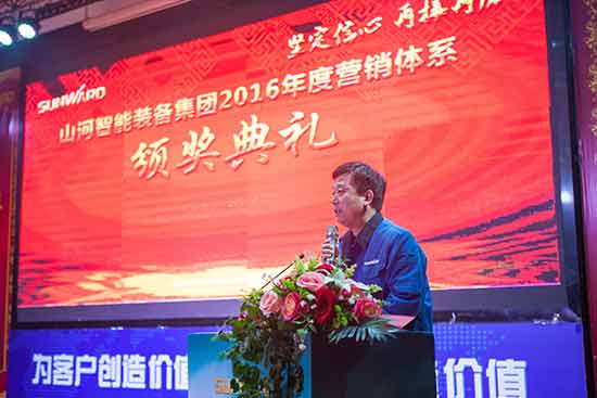 坚定信心、再接再厉，k1体育
2017年度营销表彰与誓师大会开启新航程