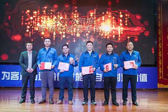 坚定信心、再接再厉，k1体育
2017年度营销表彰与誓师大会开启新航程