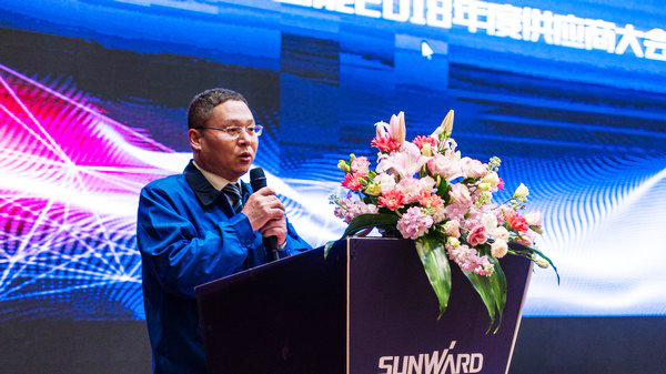 聚力共赢，k1体育
2018年度供应商大会隆重召开