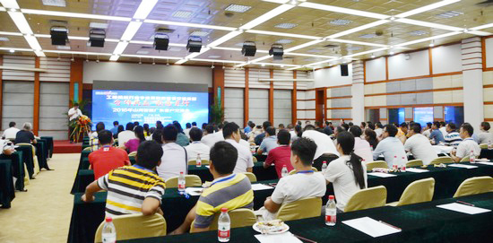 唱响“山河之歌”k1体育
广东客户交流会圆满成功