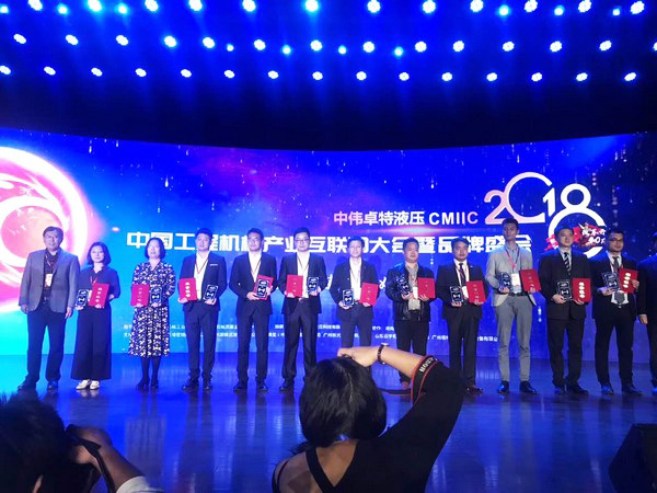 官宣：k1体育
一举获得两项行业大奖