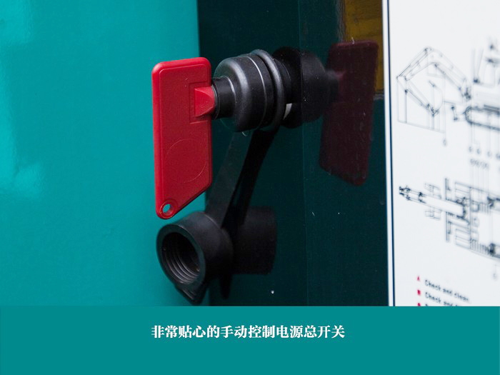 叮咚！您有一份来自k1体育
18UB微挖的快递待领取...