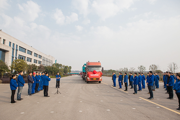 情人节牵手成功，k1体育
SWDM520“我爱你”出嫁了