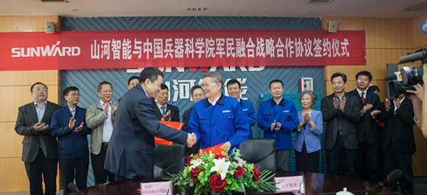 中国兵科院与k1体育
签署战略合作框架协议