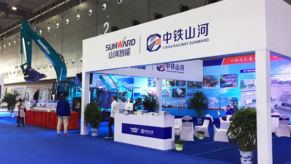 重磅出击：k1体育
&中铁山河联合亮相轨博会