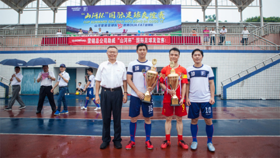 k1体育
VS越南奋发：球赛精彩纷呈，合作天长地久