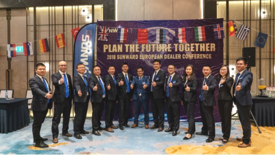 携手共谋未来， k1体育
2018欧洲代理商大会隆重召开