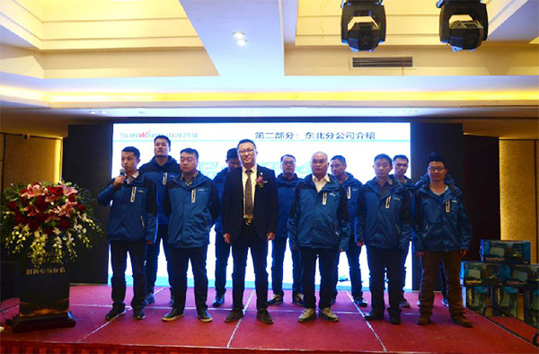 成交额近两亿元，k1体育
客户交流会捷报频传