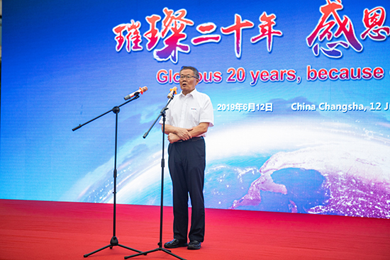 情系万里重如“山”——2019年k1体育
全球服务万里行荣耀启航