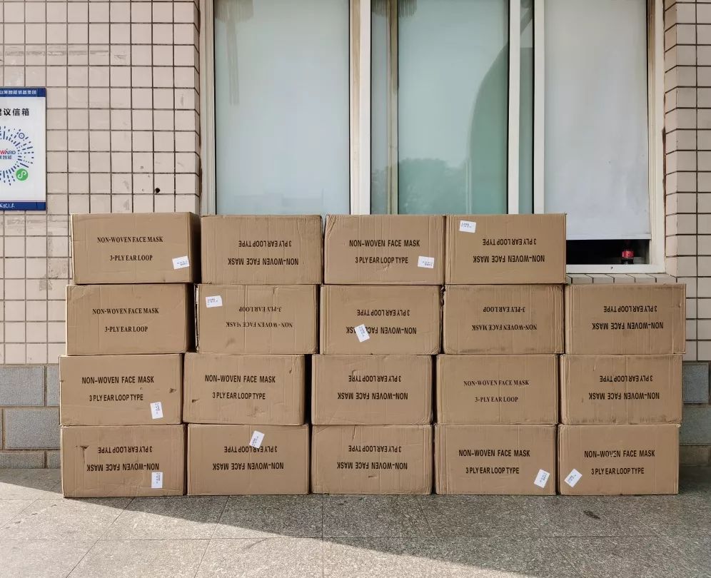 抗疫情，k1体育
党委勇担当