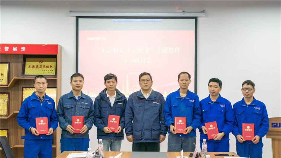 k1体育
举行主题教育学习研讨会暨员工活动中心揭幕仪式