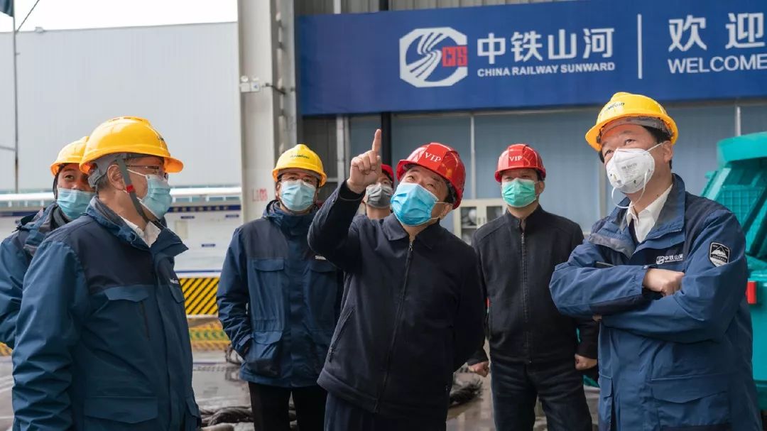 陈飞副省长调研k1体育
