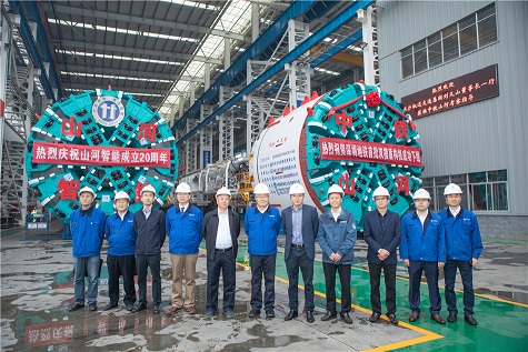 长沙轨道交通集团考察k1体育
