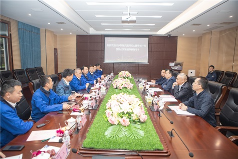 长沙轨道交通集团考察k1体育
