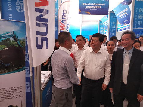 一亿订单 k1体育
闪耀柬埔寨投资博览会